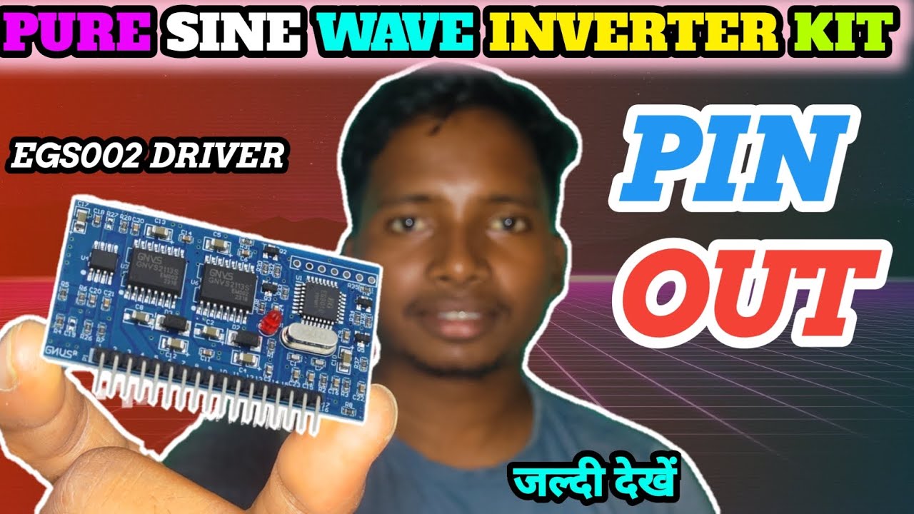 Pure sine wave inverter pinout || egs002 pin out | sine wave inverter