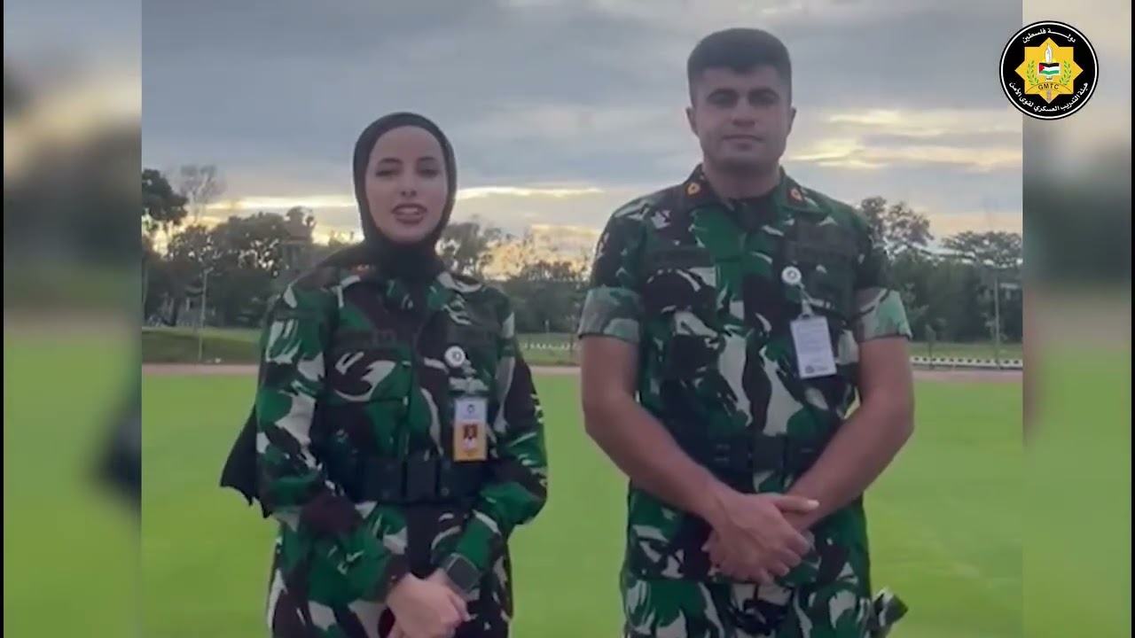 تهنئة بمناسبة شهر رمضان المبارك