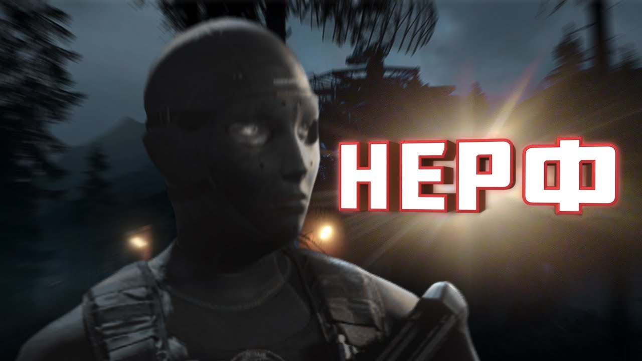 Самый ненавистный персонаж вернулся !!