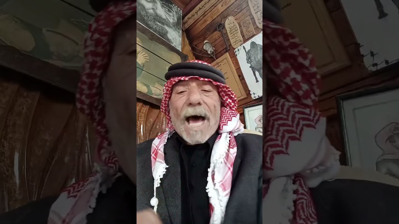 خبير اكتواري