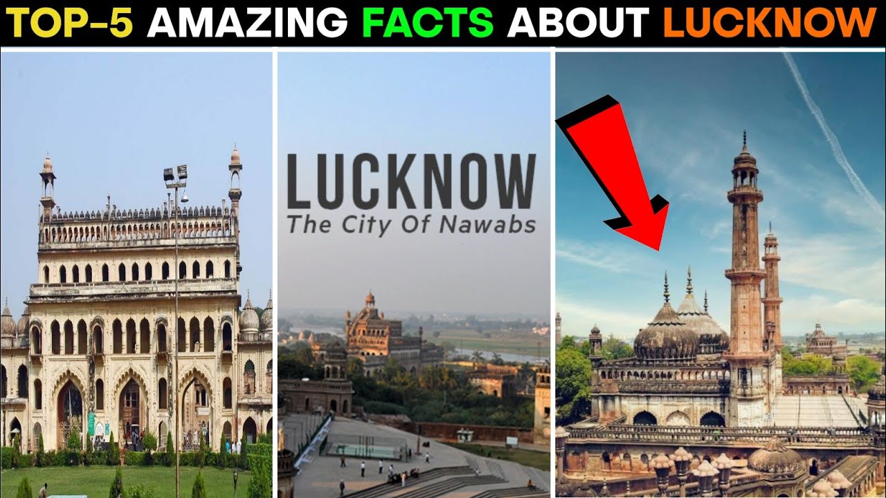 लखनऊ से जुड़े कुछ रोचक तथ्य। Amazing facts about Lucknow। #shorts #youtubeshorts #a2facts #viral