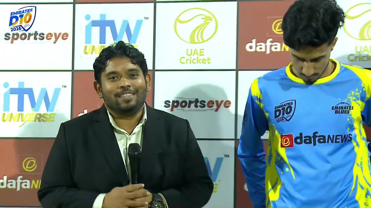 Emirates D10 Series 2026 - Emirates Blues vs Dubai - Match 43 Sharjah Cricket Stadium