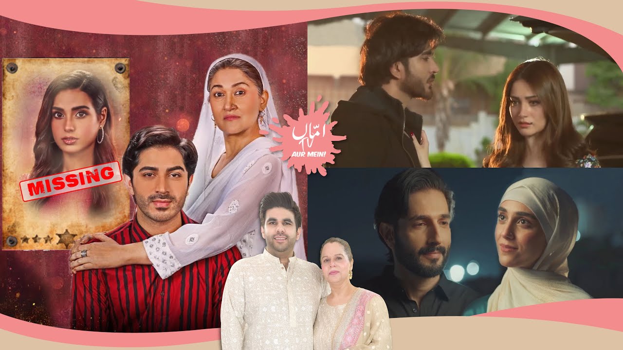 Where Was Iqra Aziz In Mannat Murad? | Ehraam-e-Junoon & Yunhi Finally End | Amma TV Aur Mein Ep 185