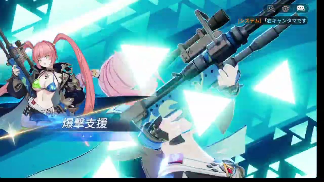 【Seven knights Rebirth】攻城戦：ルディ 2M (2025/11/24 ver.)【セナリバ】