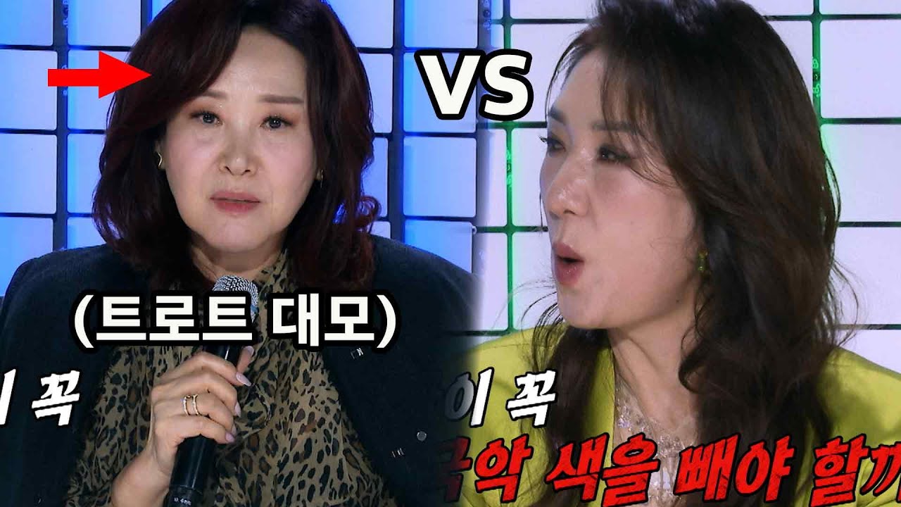 [충격소식] 독한 심사평 내뱉는 서주경? 논란 일자, 주현미 일침!