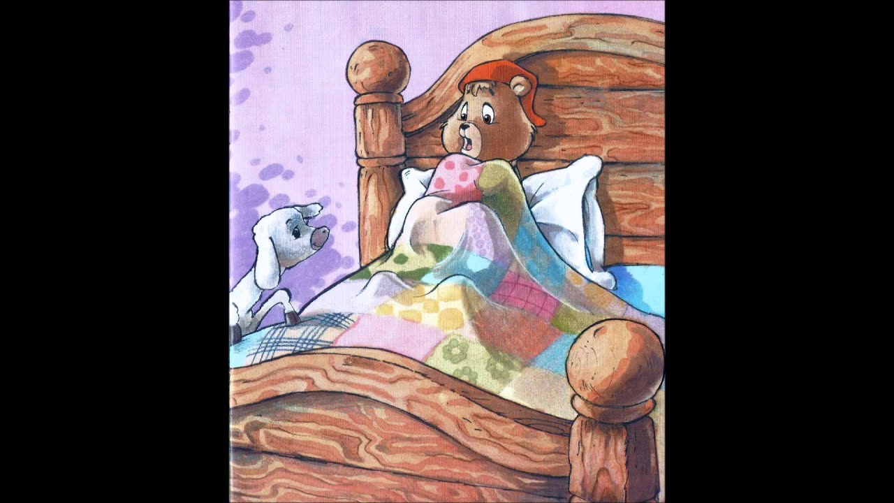 Teddy Ruxpin: Close Your Eyes