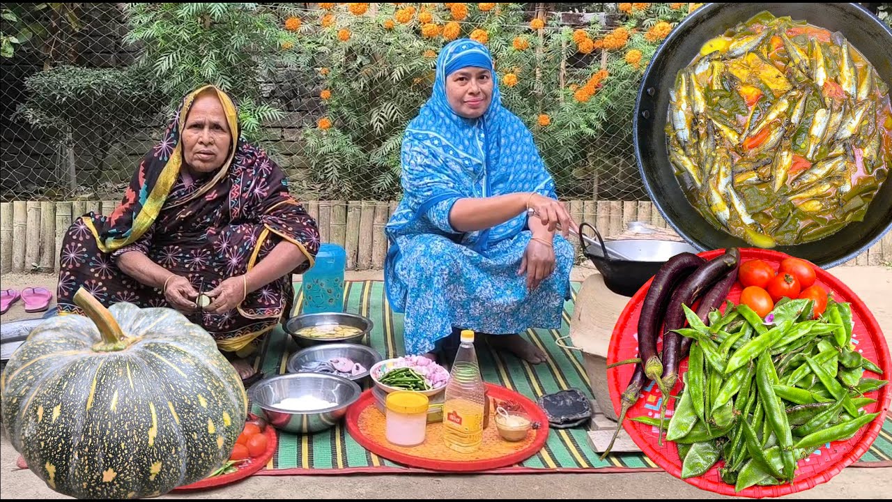রান্না হল পুকুরের কচুর চিংড়ি দিয়ে মিষ্টি লাউ সাথে বাড়ীর গাছের সবজি দিয়ে গুলশা টেংরা মাছ রান্না