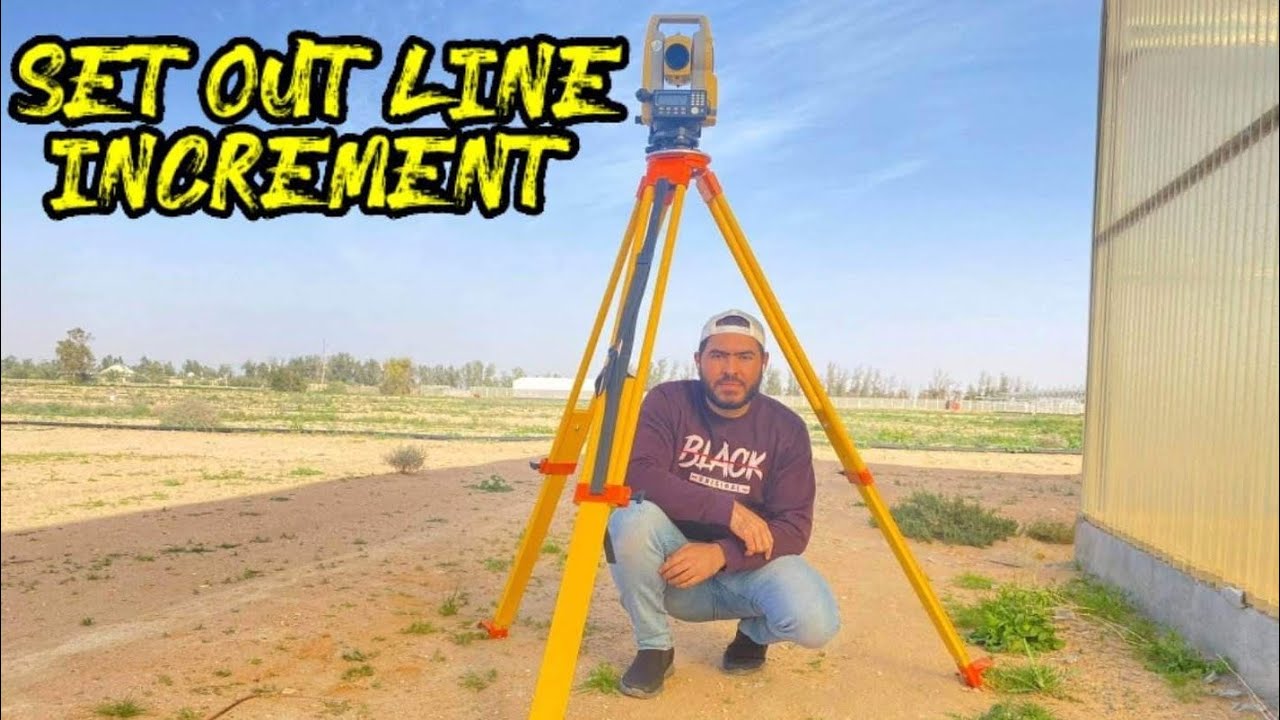 Increment جهاز التوتال استيشن #totalstation