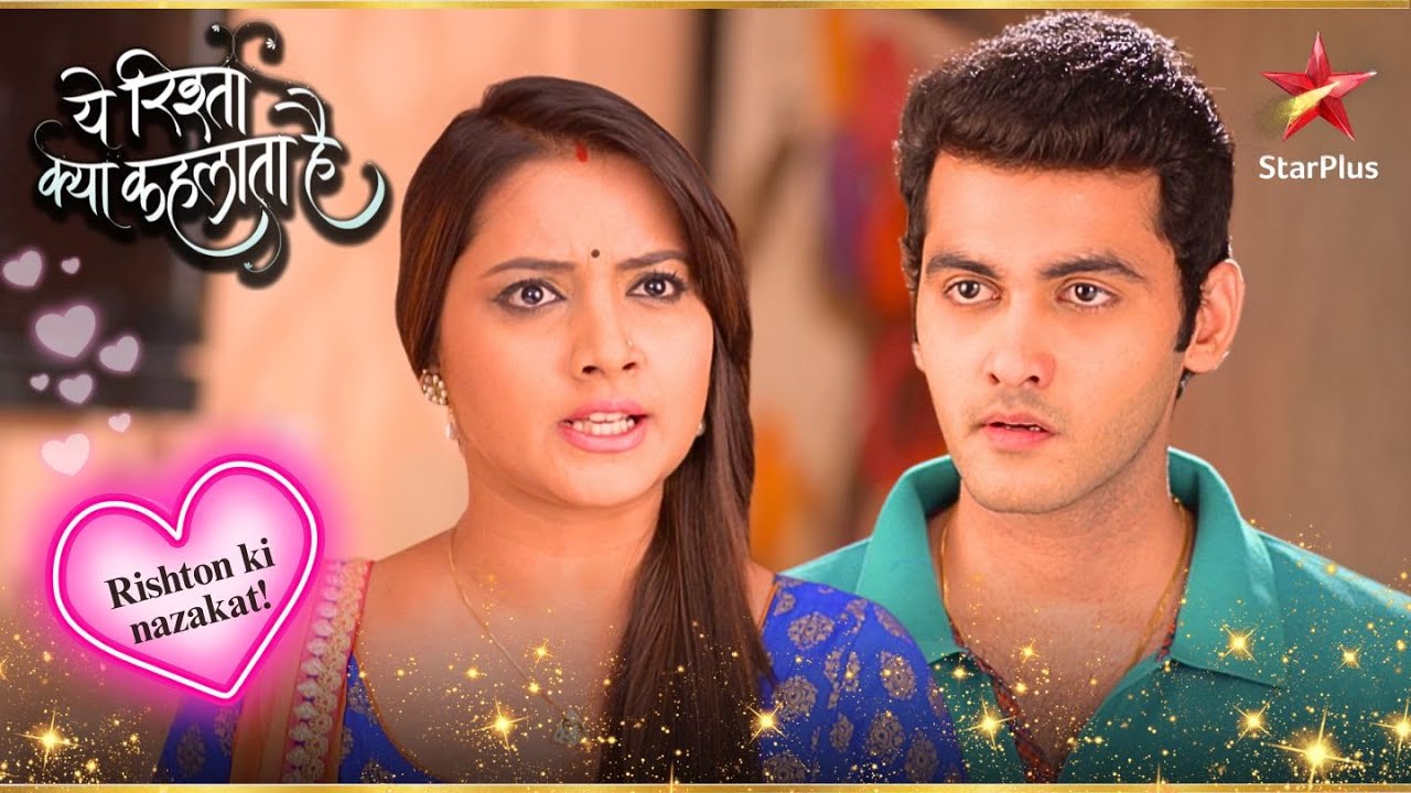 Nandini ने Yash का सामना किया! | Full Ep. 1808 - 1809 | Yeh Rishta Kya Kehlata Hai