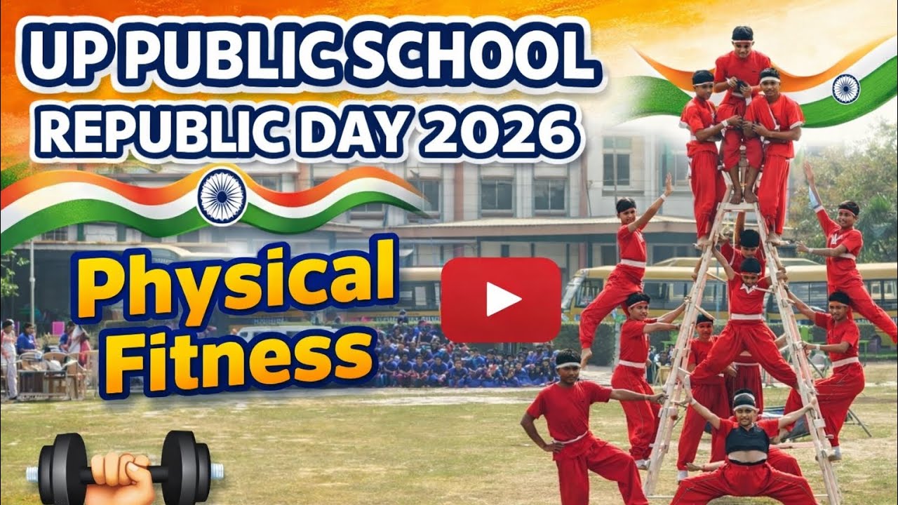 UP Public School Republic Day 2026 🇮🇳 | Physical Fitness & Gymnastics Performance | Ziyaan&rsquo;s Vlog