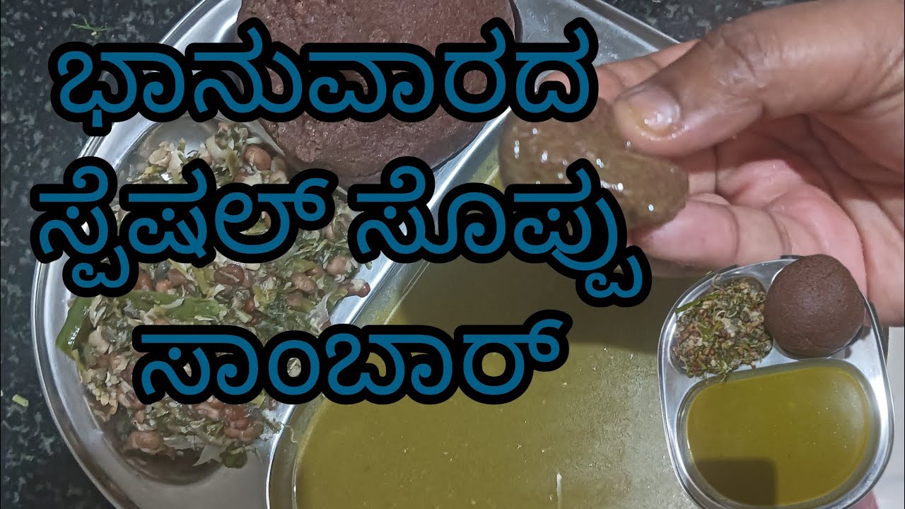 live ಅಲ್ಲಿ lunch ತಯಾರಿ