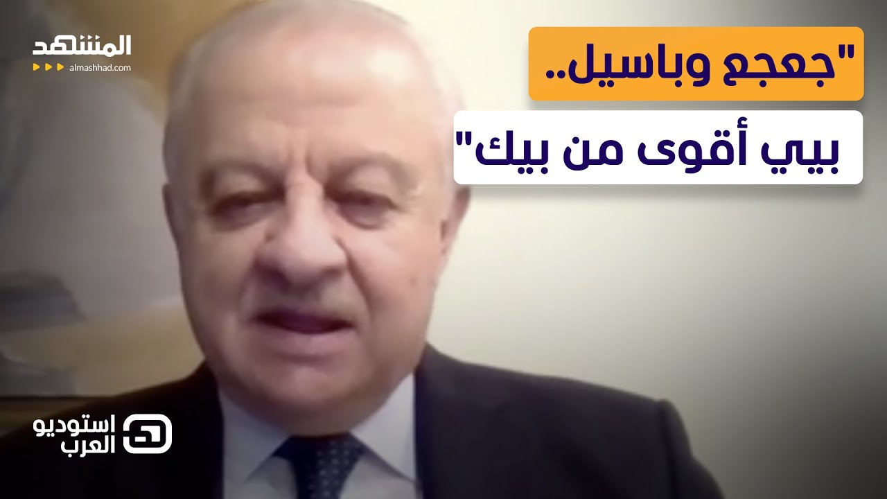 ألفرد ماضي عن جعجع وباسيل: 