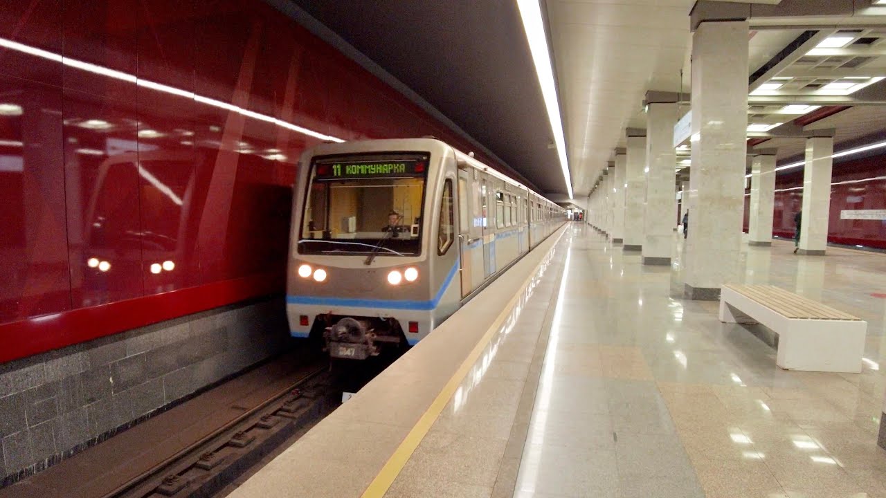 Moscow Metro 🚇 Station Kommunarka