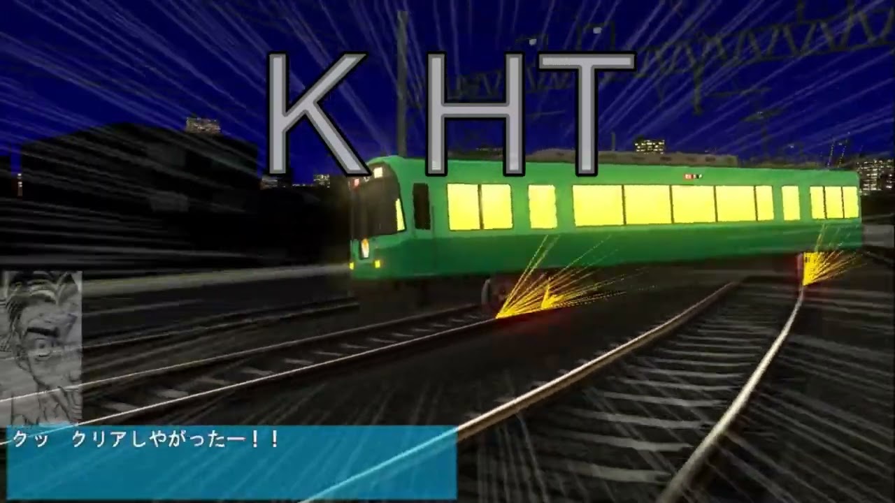 【改造】電車でD Burning Stage お互いレールを変えてプレイ（2021-09-19）
