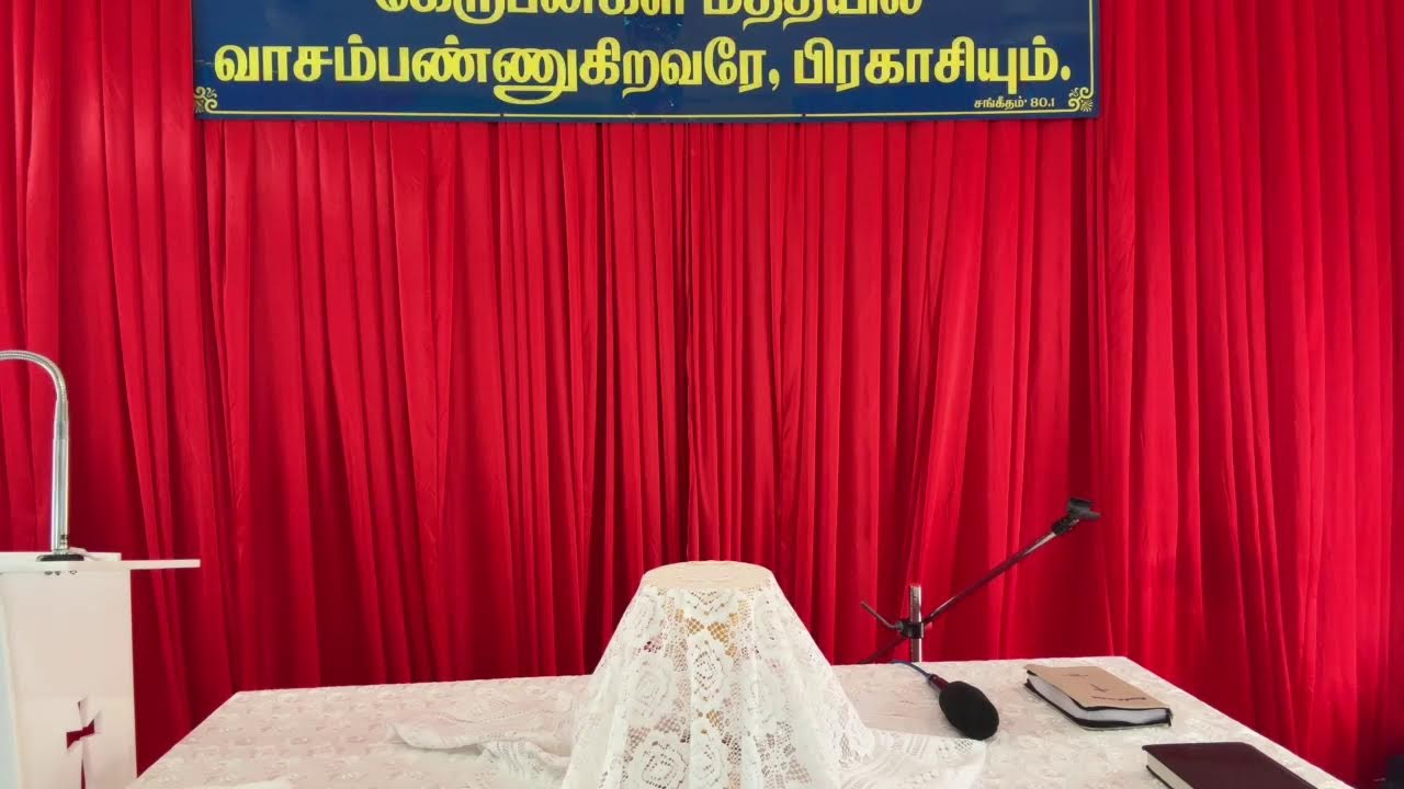 Sunday service 08.02.2026