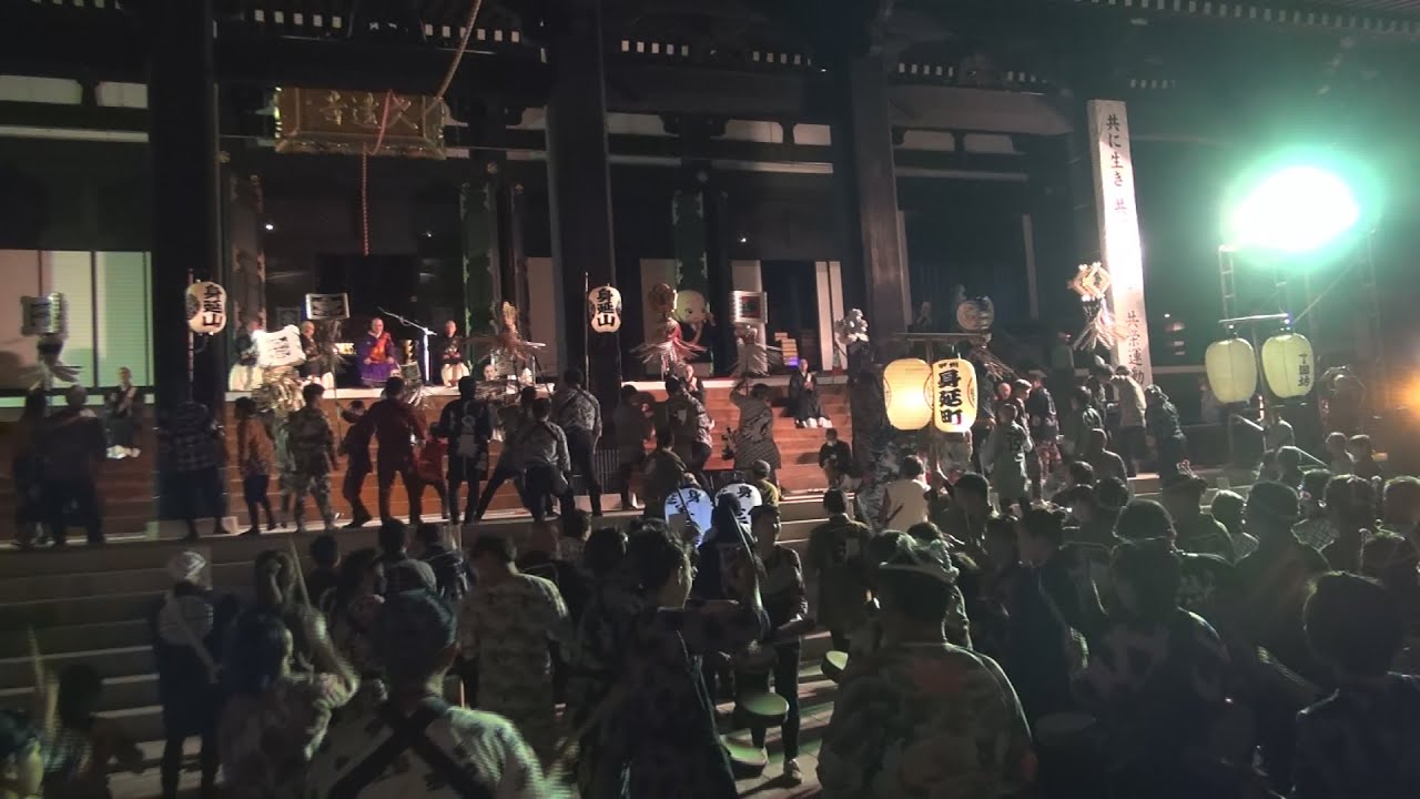 令和5年 第742回 宗祖御会式