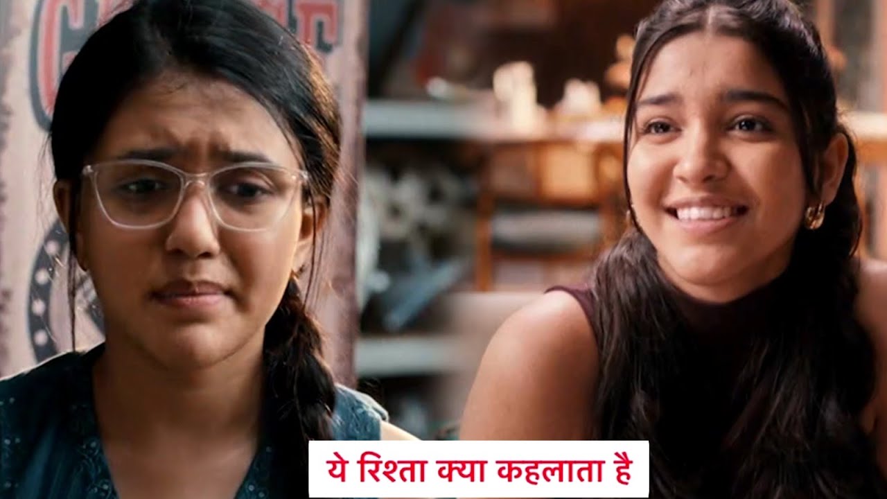 Yeh Rishta Kya Kehlata Hai Update: Maira Aur Vani Ki Hogi College Me Mulakat, Kya Dono Banenge Dost?