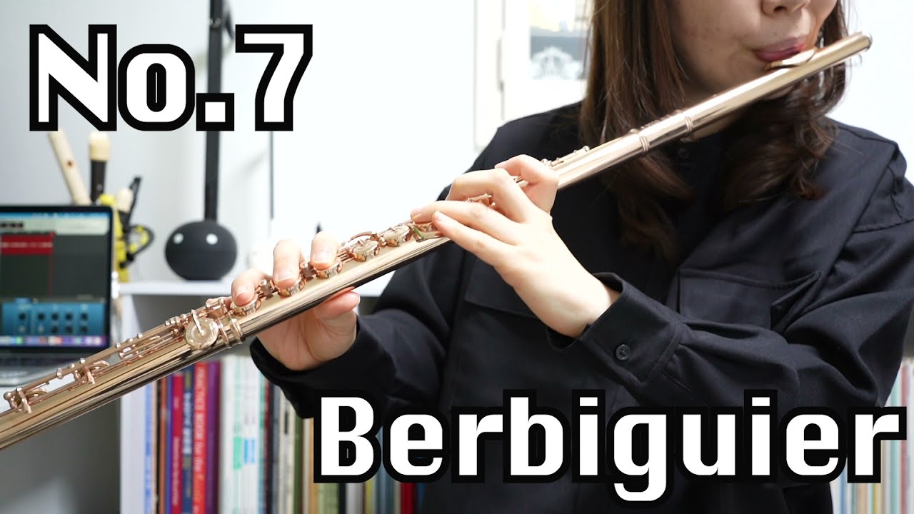 【ベルビギエ】Berbiguier 18 etudes No.7