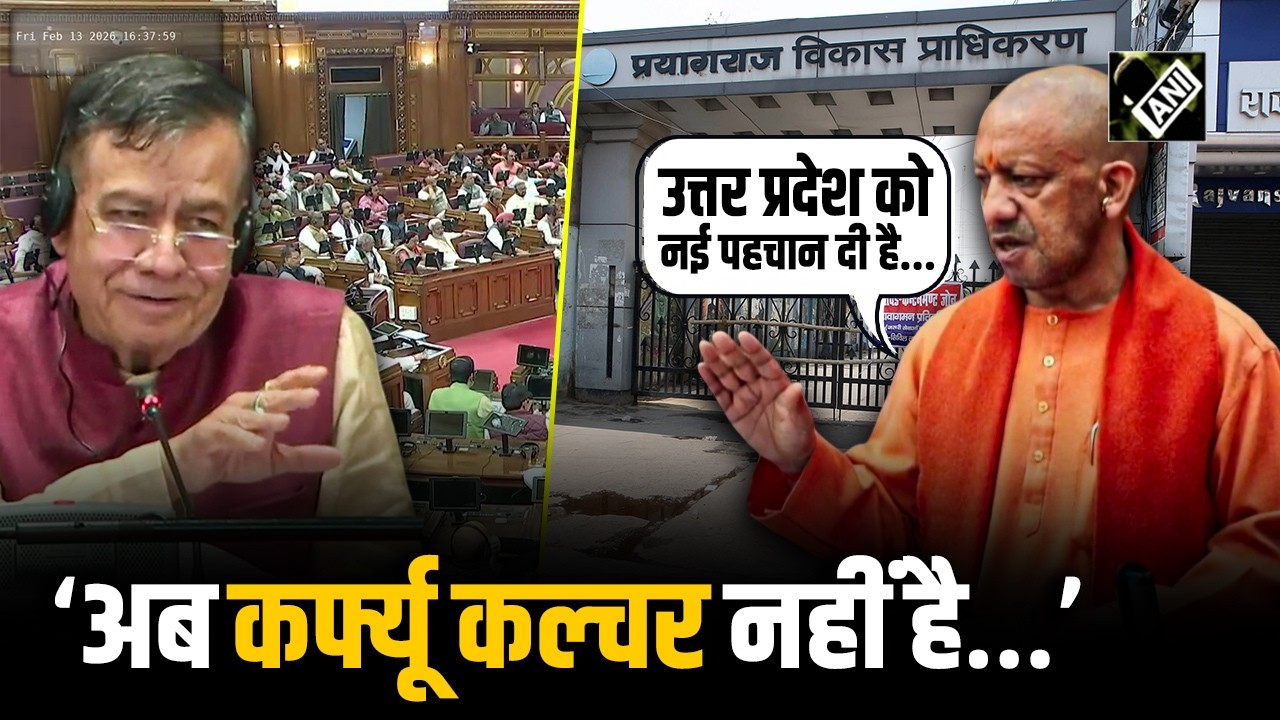 ‘Zero Tolerance Culture ने...’ CM Yogi ने Uttar Pradesh के कानून व्यवस्था पर डाला प्रकाश