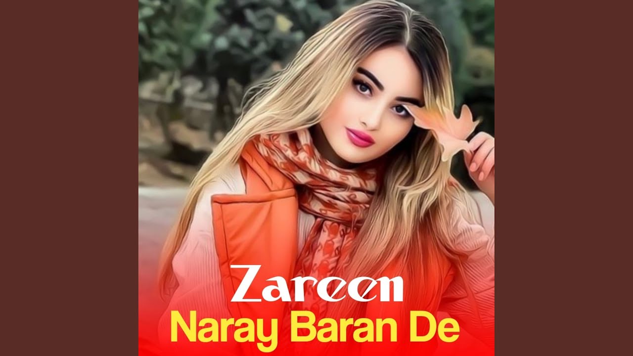 Naray Baran De