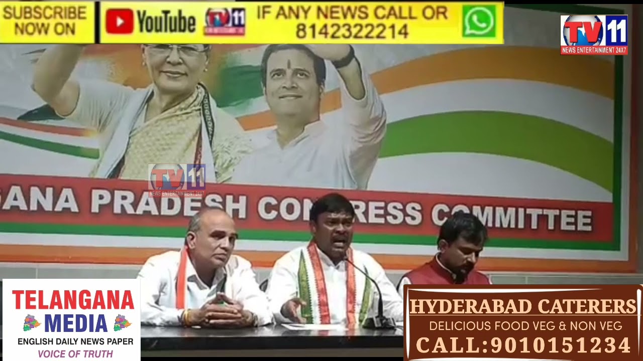 TRS DALIT MLA&rsquo;s SHOULD RESIGN FOR DALIT BANDHU - TPCC SC DEPT CHAIRMAN NAGARIGARI PREETHAM