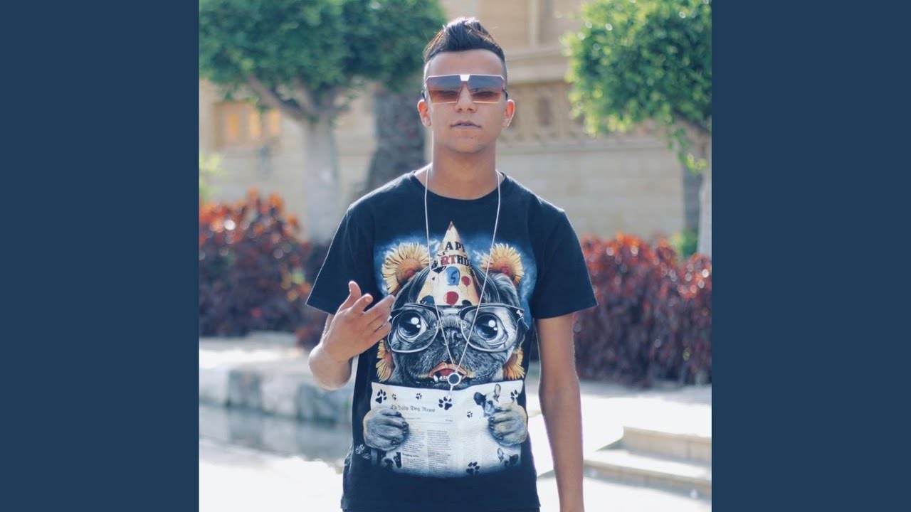 Mahrgan Wae2 West 3areb