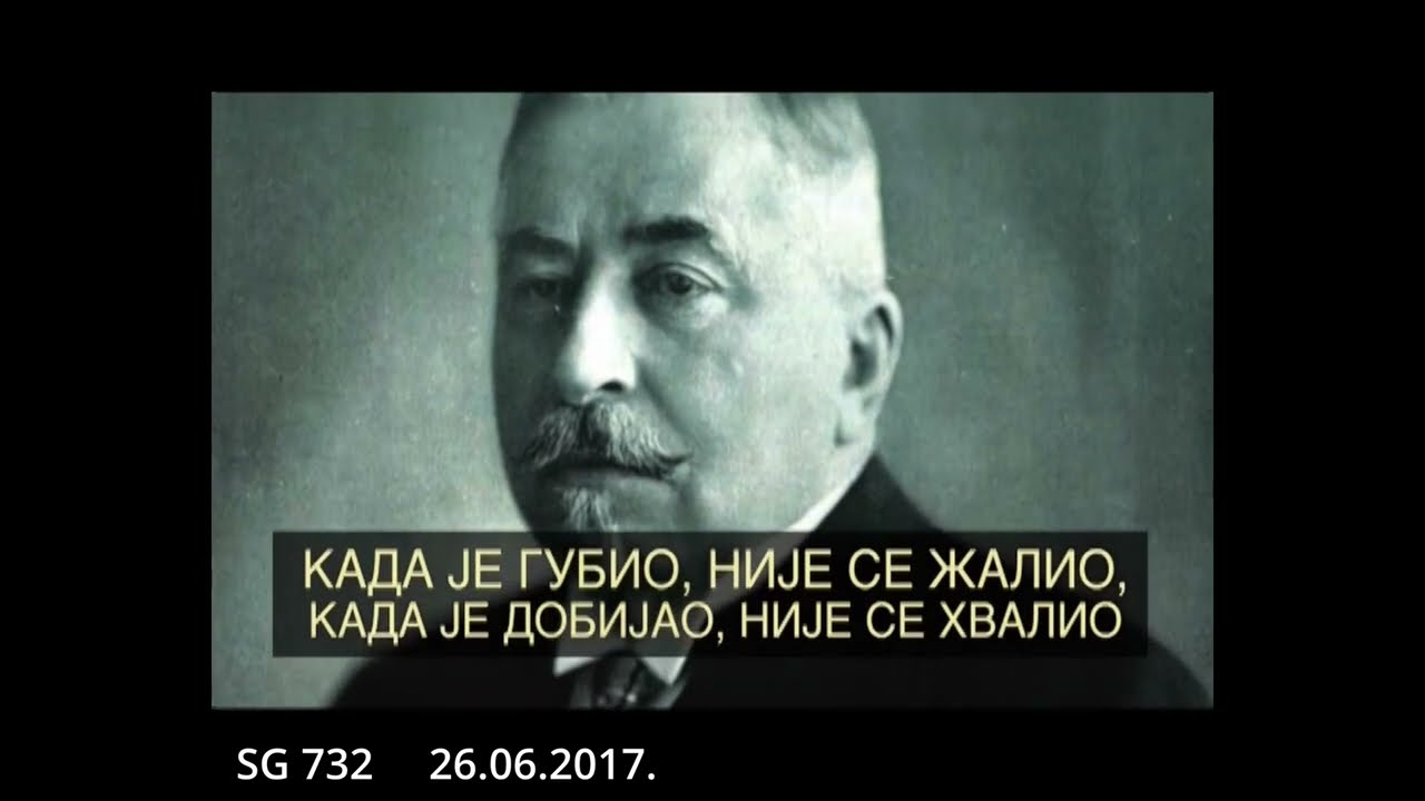 Primer pravog Srbina i patriote: Milo&scaron; Savčić iz Svilajnca