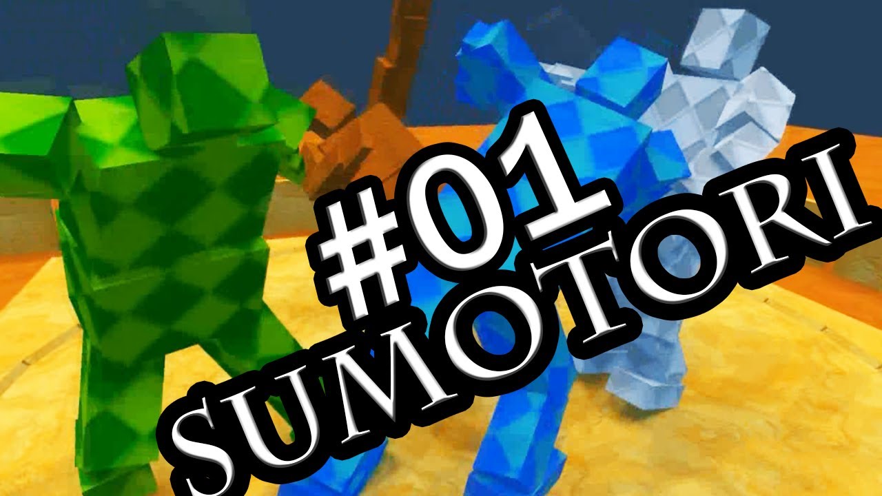 Sumotori Dreams #01 - Wrestling mit Alkoholisierten Kindern im K&ouml;rper eines Erwachsenen Menschen