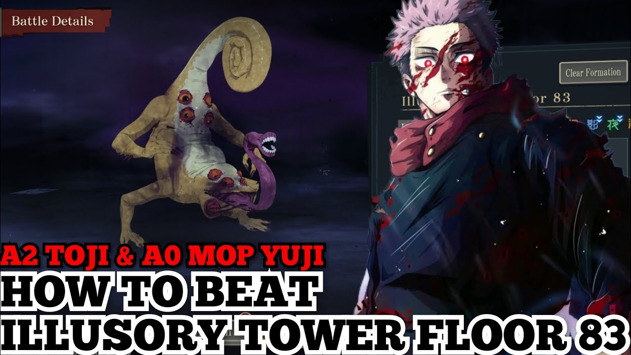 ИЛЛЮЗОРИЙСКАЯ БАШНЯ, ЭТАЖ 83, РУКОВОДСТВО ПО JUJUTSU KAISEN, ПРИЗРАЧНЫЙ ПАРАД