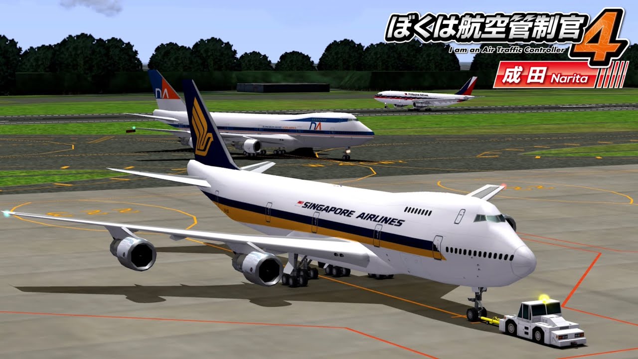 ATC4 | RJAA Narita | CR8 1987 Stage N-1 