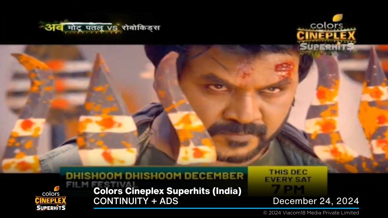 Colors Cineplex Superhits (India) continuity + ads | December 24, 2024