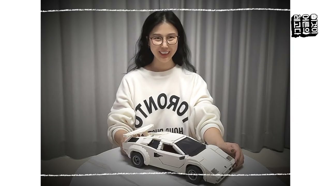 Lego 람보르기니 ( Lamborghini )