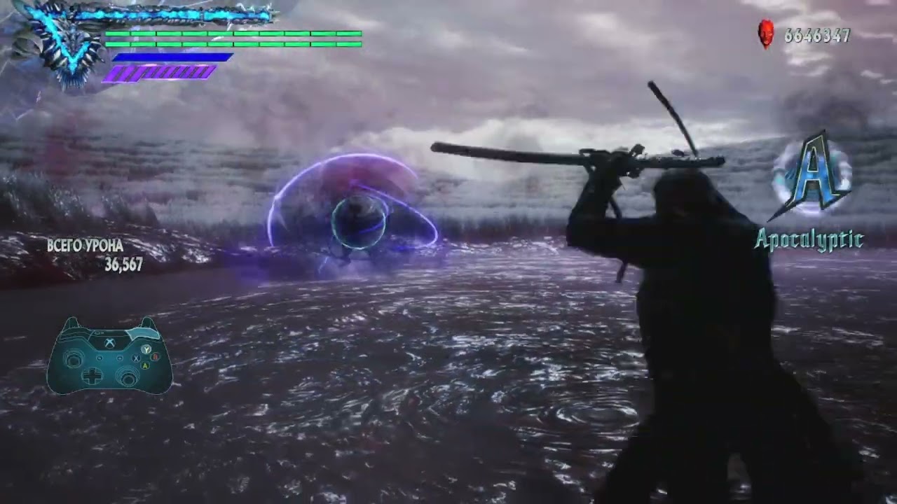 Infinite Judgement cut
