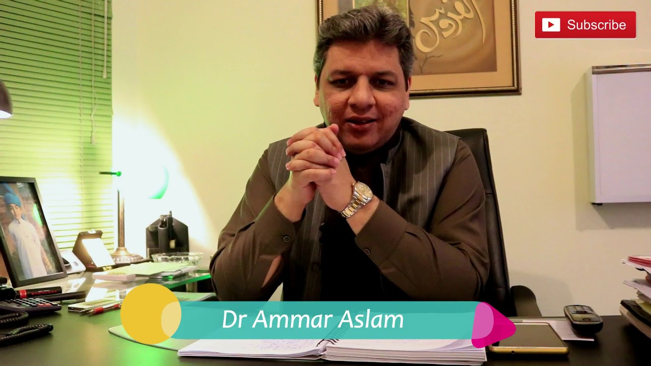 Congenital Pneumonia | Dr Ammar Aslam