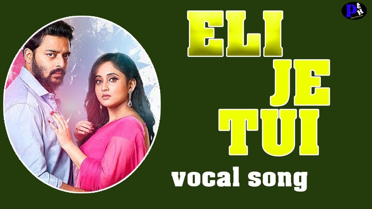 এলি যে তুই | Eli Je Tui  vocal song | 10th June  | Saurav | Soumitrisha | pritam'stunehaven