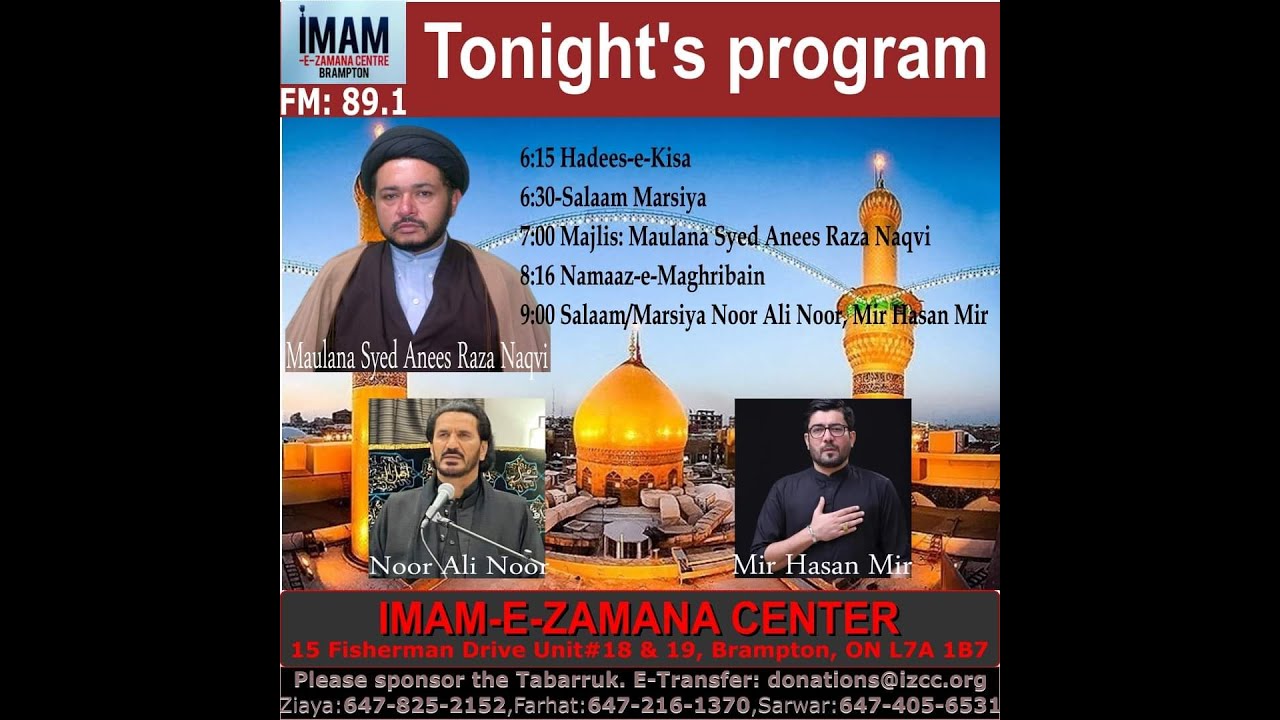 Live | Mir Hasan Mir | Noor Ali Noor | Imam Zamana Center | Brampton | Alajal TV HD | Canada