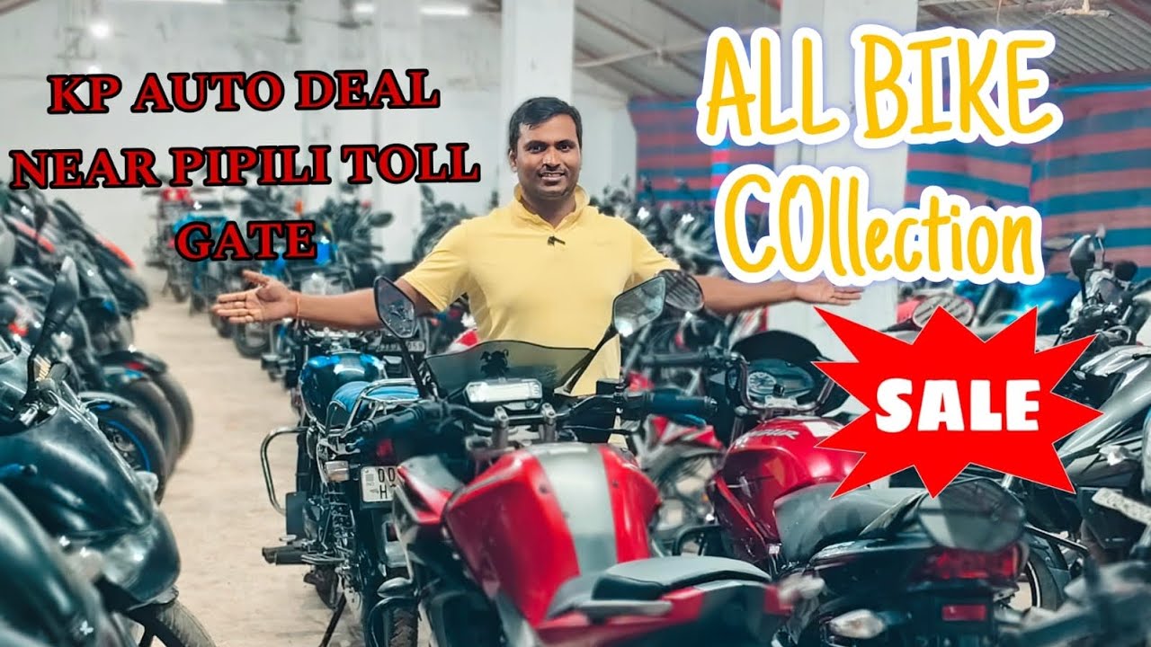 KP AUTODEAL NEW STOCK AVAILABLE NEAR PIPILI TOLLGATE