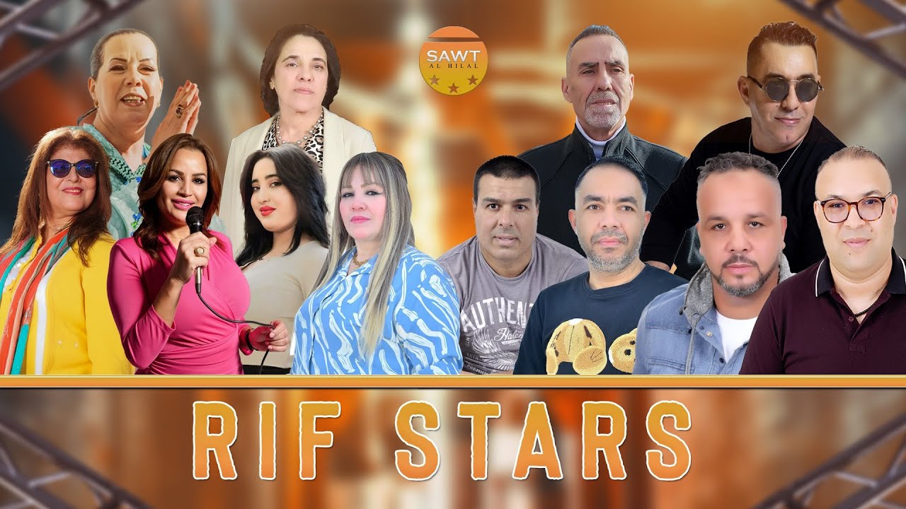 Rif Stars – The Best of Rif Music (Non Stop Compilation)
