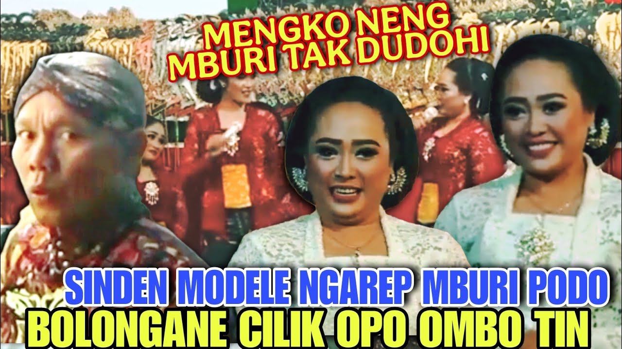 DEBAT SENGIT TATIN KARO DALANGE || LIMBUKAN WAYANG KULIT LUCU KI SENO NUGROHO