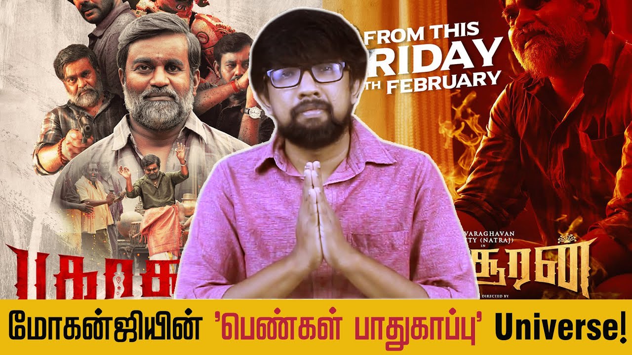 'பகாசூரன்' roast 🔥🔥 'Bakasuran' வறுவல் Movie Review | Mohan.G - Selvaraghavan, Natty, Radha Ravi