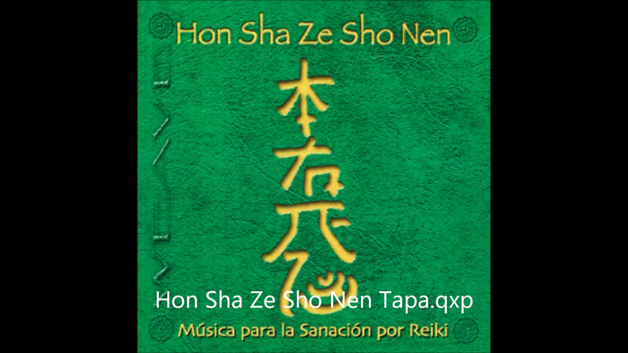 Hon Sha Ze Sho Nen