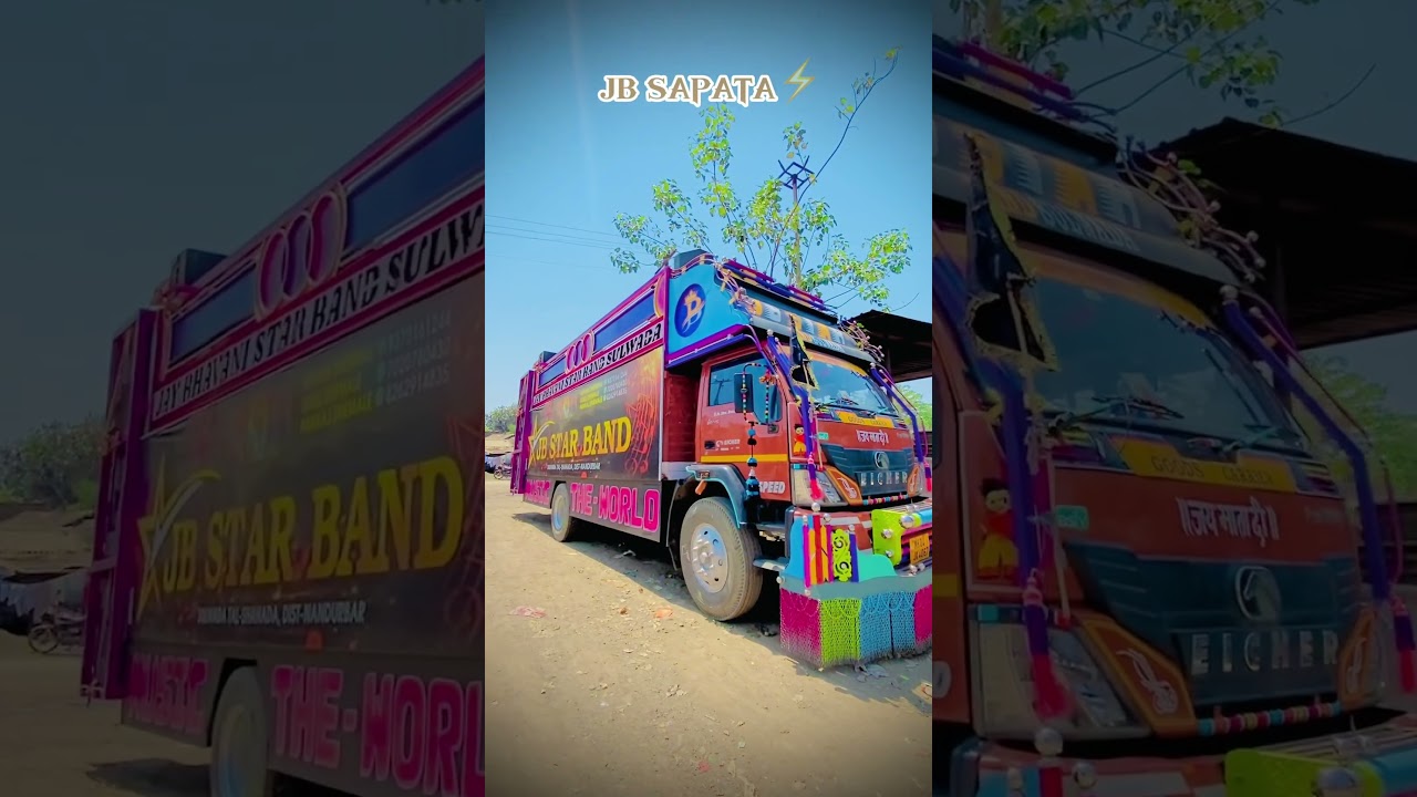 JB STAR BAND SULWADA 😍🔥❤️