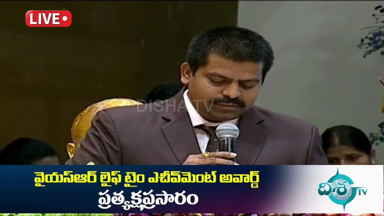 DISHA TV Live Stream