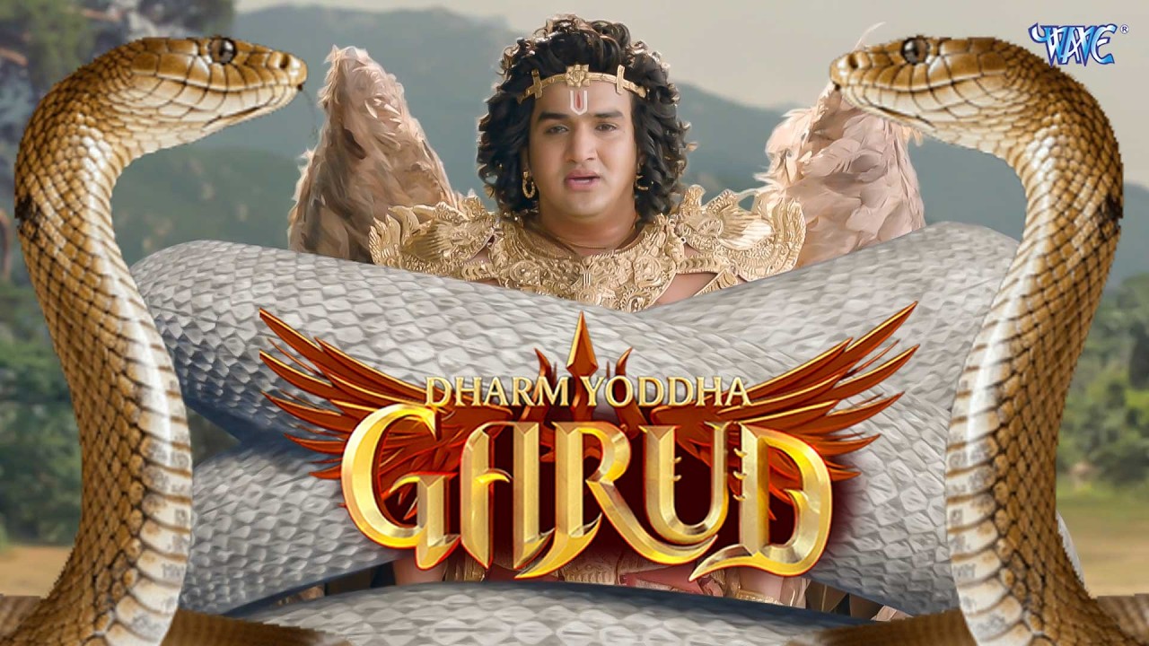 धर्म योद्धा गरुड़ - Dharm Yoddha Garud - Ep 89 - Full Episode - Dharm Yoddha Garud