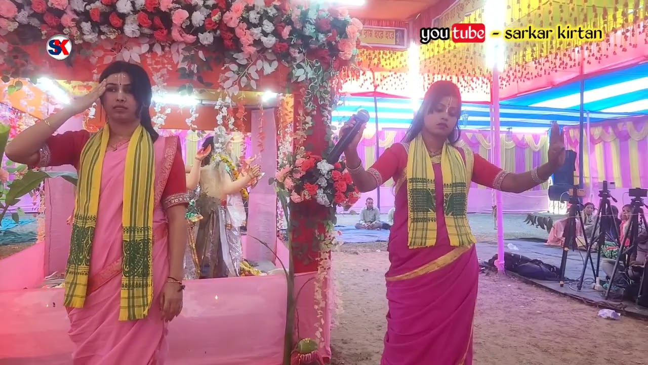 राधा माधव कीर्तन मंडली का फेमस सोंग||Harekrishna eknamm kirtan video