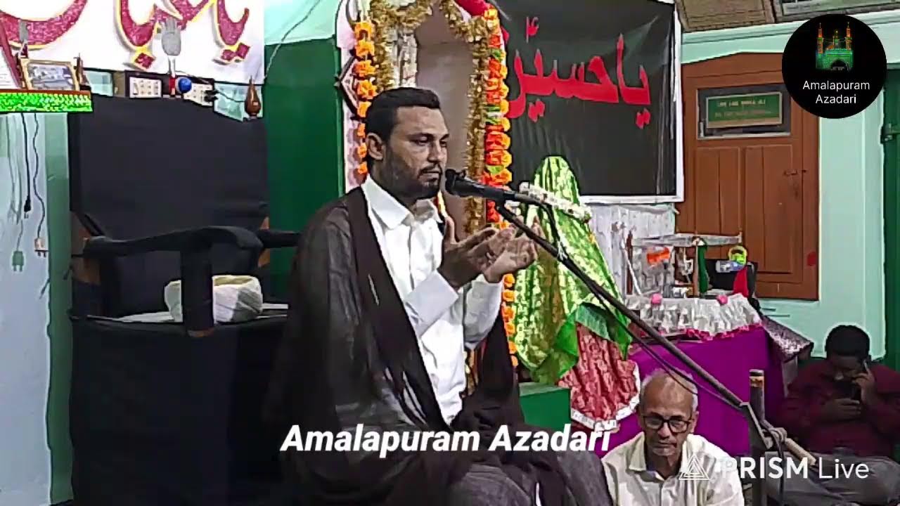 🔴#Live:-Majlis e aza | Esale Sawab | 17 Ramzan | Moulana Hyder Ali | 2026 1447H🔴