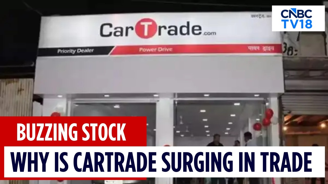 Акции в центре внимания | Бумаги CarTrade Tech растут на фоне того, что число участников программ...
