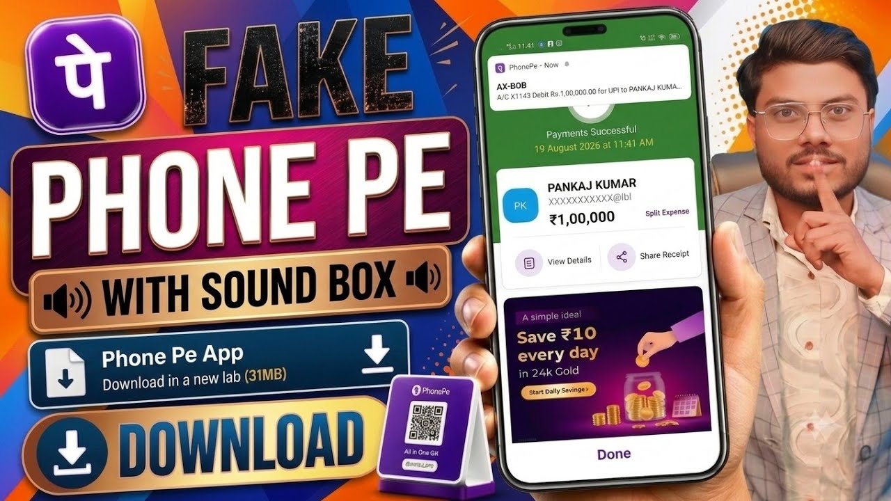 Fake Phone Pe Apk Download With Sound Box | Fake PhonePe Kaise Download Kare | Fake Phone Pay App