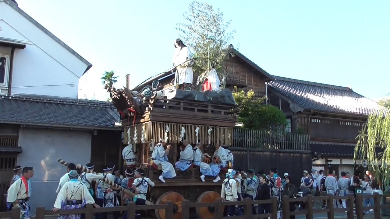 佐原の大祭 秋祭り 令和6年10月12日 下川岸区 小野川沿い曳き廻し