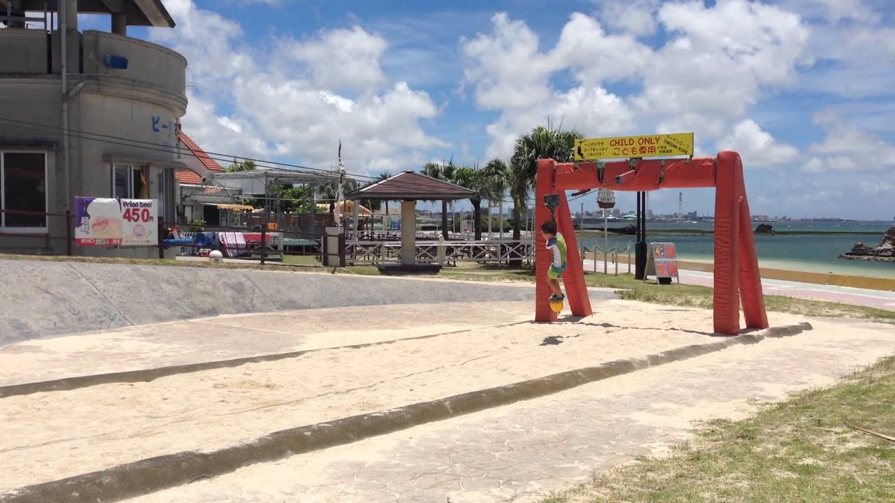 Pirate park Okinawa zip line; June 2014